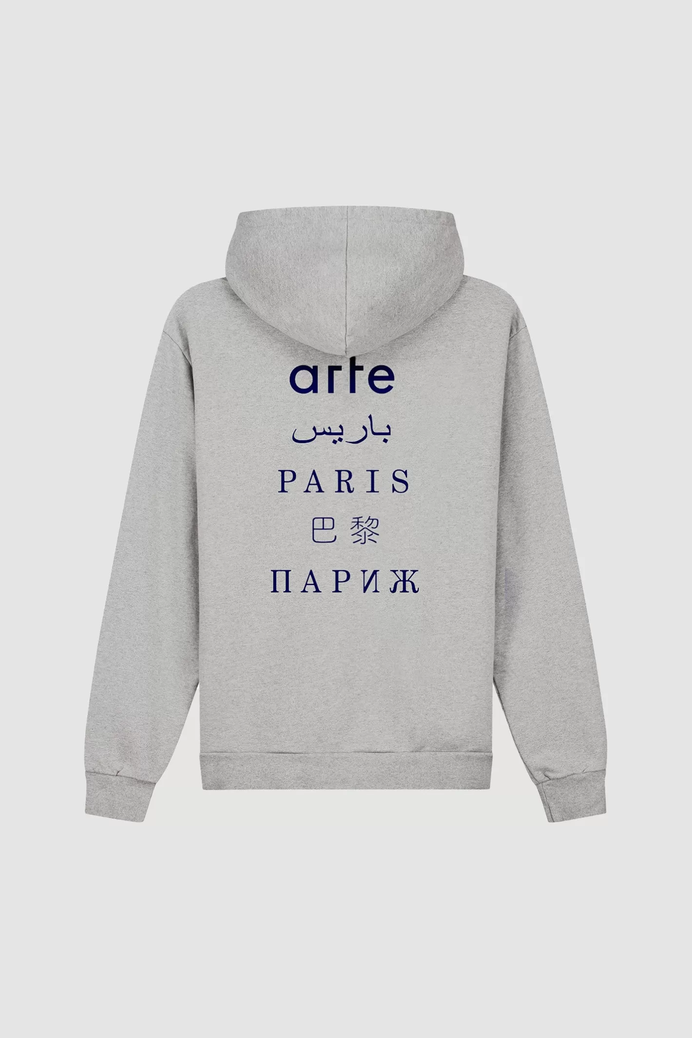 Best Sale Sweat à capuche imprimé dans le dos de Paris - Sweats À Capuche